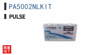 PA5002NLKIT
