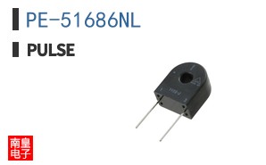 PE-51686NL