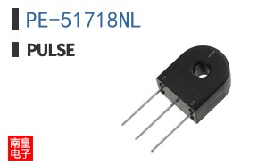 PE-51718NL