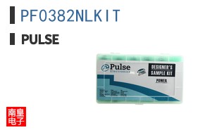 PF0382NLKIT