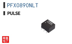 PFX0890NLT