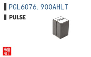 PGL6076.900AHLT
