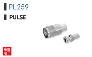 PL259