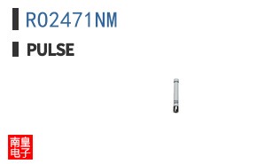 RO2471NM