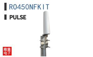RO450NFKIT