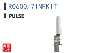 RO600/71NFKIT