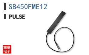 SB450FME12