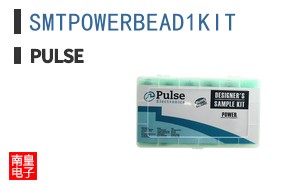 SMTPOWERBEAD1KIT