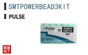 SMTPOWERBEAD3KIT