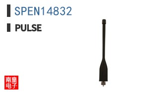 SPEN14832
