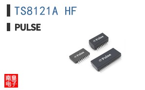 TS8121A HF