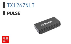TX1267NLT