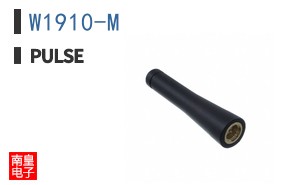 W1910-M
