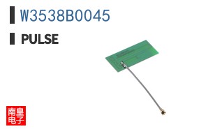 W3538B0045