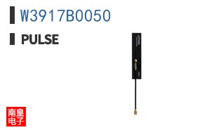 W3917B0050