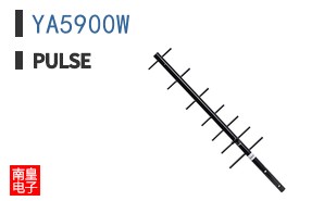 YA5900W