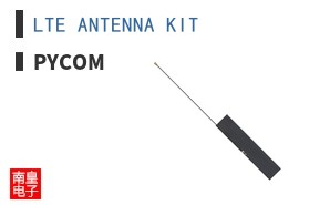 LTE ANTENNA KIT