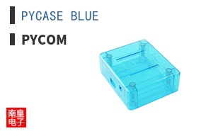 PYCASE BLUE