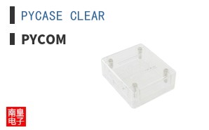 PYCASE CLEAR