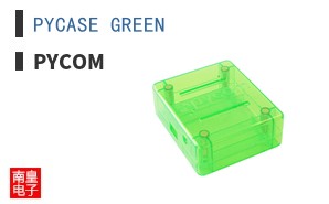 PYCASE GREEN