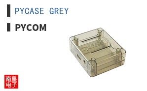 PYCASE GREY