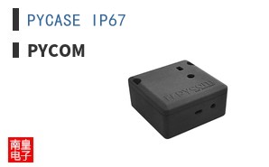 PYCASE IP67