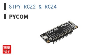 SIPY RCZ2 & RCZ4