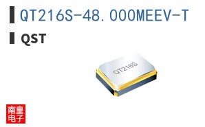 QT216S-48.000MEEV-T