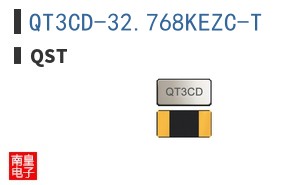 QT3CD-32.768KEZC-T
