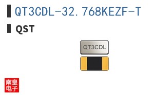 QT3CDL-32.768KEZF-T