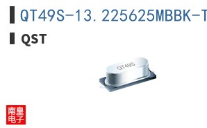 QT49S-13.225625MBBK-T
