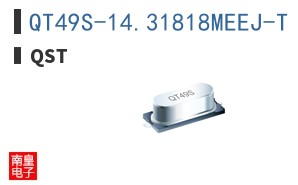 QT49S-14.31818MEEJ-T