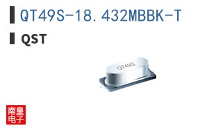 QT49S-18.432MBBK-T