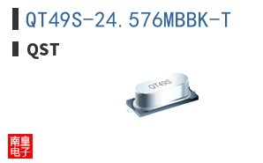 QT49S-24.576MBBK-T