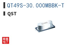 QT49S-30.000MBBK-T