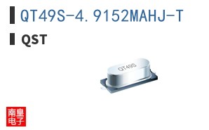QT49S-4.9152MAHJ-T