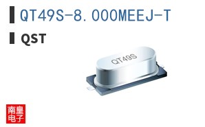 QT49S-8.000MEEJ-T
