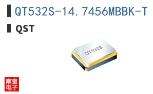 QT532S-14.7456MBBK-T