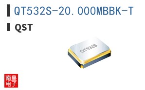QT532S-20.000MBBK-T