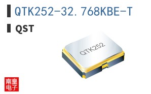 QTK252-32.768KBE-T