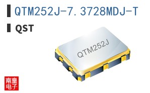 QTM252J-7.3728MDJ-T