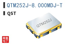 QTM252J-8.000MDJ-T