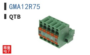 GMA12R75