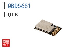 QBD56S1