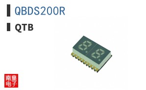 QBDS200R