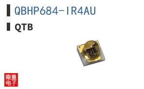 QBHP684-IR4AU