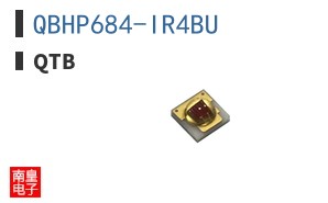 QBHP684-IR4BU