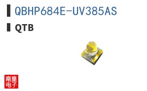 QBHP684E-UV385AS