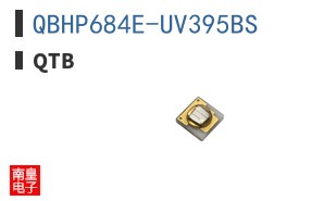 QBHP684E-UV395BS