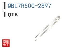 QBL7R50C-2897